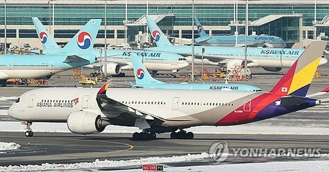 韓国航空業界トップの大韓航空による同２位のアシアナ航空買収が１１日にも完了する（資料写真）＝（聯合ニュース）