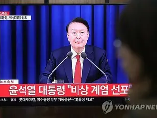 尹大統領　非常戒厳令を発令＝国会は解除要求案可決