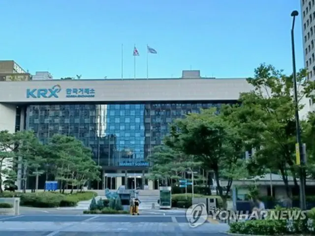 ［速報］韓国株式市場　通常通り午前９時に開場