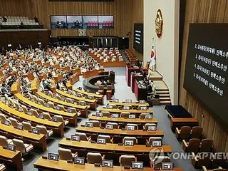 韓国　きょうのニュース（１２月５日）