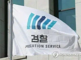 「非常戒厳」事件　検察と軍検察が合同捜査へ＝韓国