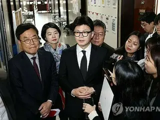 韓国与党代表「尹大統領の早期退陣は不可避」