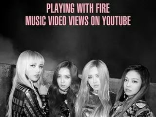 ［韓流］ＢＬＡＣＫＰＩＮＫ　ユーチューブ再生９億回超え動画が１２作に