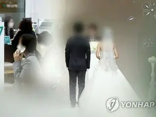 結婚５年未満の新婚夫婦　昨年初めて１００万組割り込む＝韓国