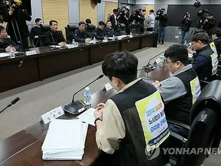 韓国鉄道公社の労使交渉が合意　午後７時にスト終了