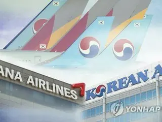 韓国・大韓航空　アシアナの統合手続き完了