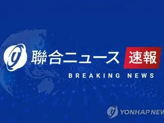 ［速報］尹大統領「野党、弾劾乱発で国政をまひ」