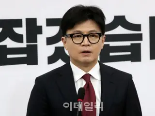 韓国与党代表、尹大統領の談話を聞き「大統領職の遂行が不可能なことを確認」