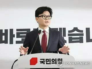 韓国与党代表　尹大統領の弾劾案賛成表明＝「反省せず合理化」