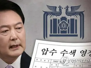 韓国警察が家宅捜索　大統領室の敷地内に＝合同参謀本部の資料確保へ