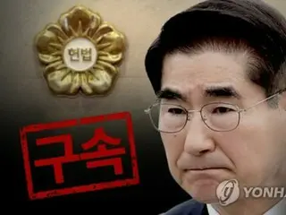 韓国特別捜査団　前国防相の盗聴防止用電話を押収へ＝尹大統領と通話