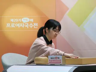 仲邑菫三段、韓国で最も歴史ある女流棋戦「夏林杯プロ女流国手戦」決勝第1局で負けを喫す