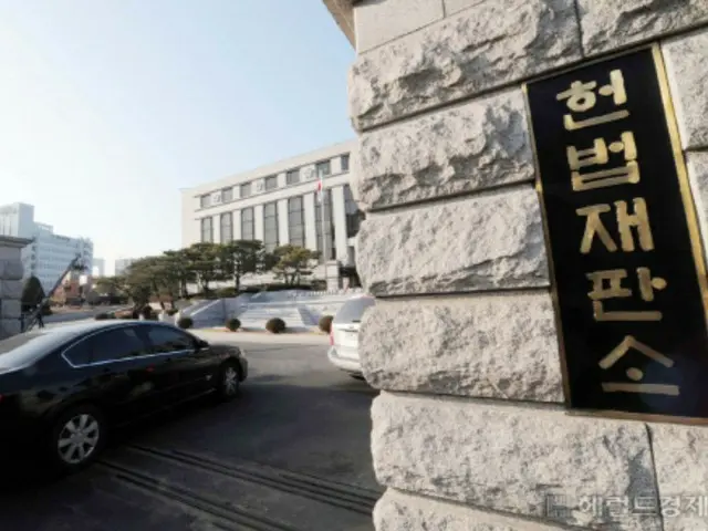 韓国憲法裁判所、法務相・警察庁長官の弾劾訴追案を受理…ことしの件数は7件に