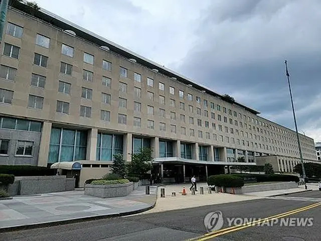 米国務省庁舎（資料写真）＝（聯合ニュース）