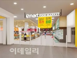 Eマートが安さ重視の新店舗を開設、価格を競合より20～50％引き下げ＝韓国