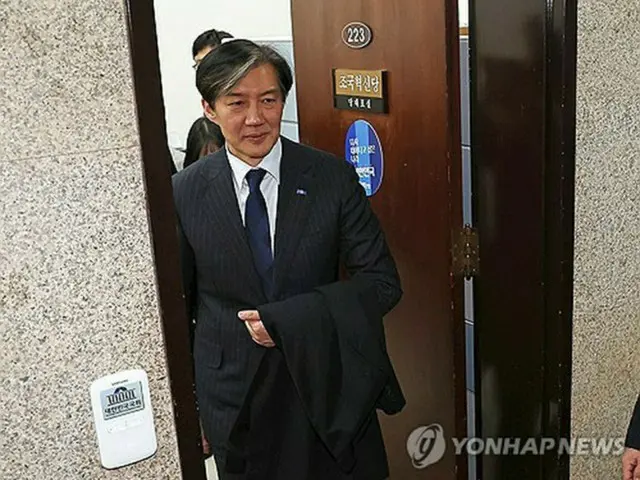 懲役２年確定の曺国元法相　１６日に収監へ＝韓国