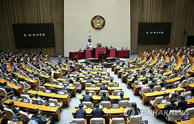 国会の本会議（資料写真）＝（聯合ニュース）