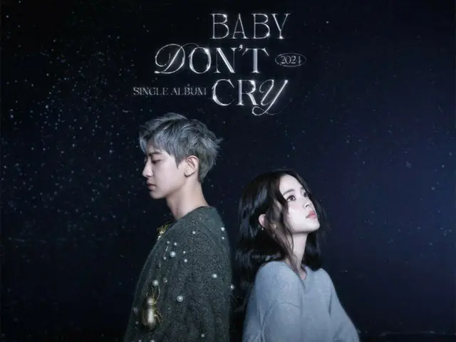 「EXO」CHANYEOL、“欧陽菲菲の姪”ナナ（欧陽娜娜）とコラボ…「Baby Don’t Cry」中国語ver.をリメイク