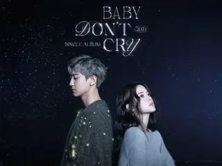 「EXO」CHANYEOL、“欧陽菲菲の姪”ナナ（欧陽娜娜）とコラボ…「Baby Don’t Cry」中国語ver.をリメイク