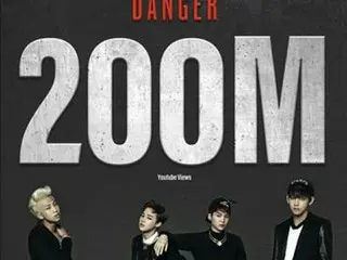 ［韓流］ＢＴＳ「Ｄａｎｇｅｒ」のＭＶ　再生２億回突破