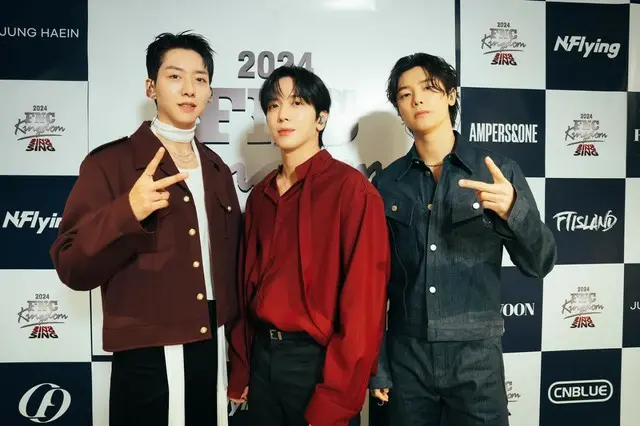 「CNBLUE」、「2024 FNC KINGDOM」を終了してあいさつ