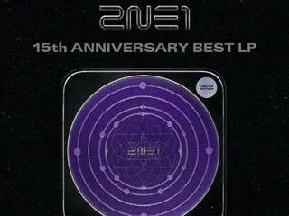 「2NE1」、15周年ベストLP発売…きょう（16日）予約販売開始