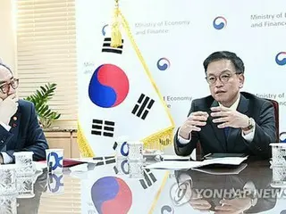 経済・外交トップが海外メディア向け共同記者会見へ　信頼回復目指す＝韓国