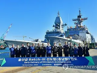 韓国海軍初の３６００トン級護衛艦　軍へ引き渡し＝半年後に実戦配備