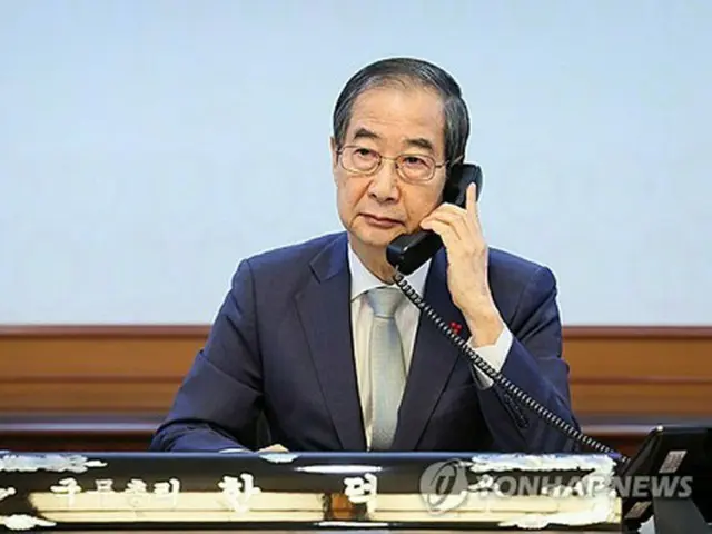 韓国大統領代行　石破首相と電話協議＝両国関係の安定維持・発展で一致