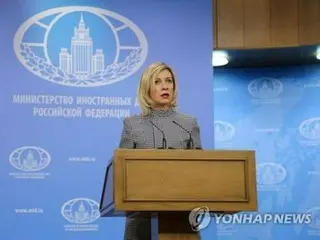 「不安定のため韓国が北朝鮮を挑発」　ロシア主張に遺憾表明＝韓国外交部