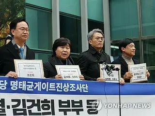 韓国最大野党　大統領夫妻を刑事告発＝政治ブローカーの国政介入疑惑で