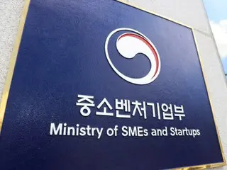 減少続く韓国のユニコーン企業、2024年は皆無の見込み＝韓国