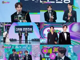 「NCT」ジョンウ、「KBS芸能大賞」初出演で受賞…“バラエティーの新芽”の存在感