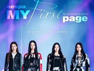 「aespa」、初のドキュメンタリー映画が韓国でクリスマスにテレビ放送へ