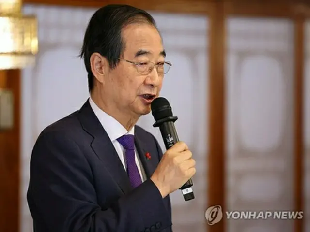 韓国大統領代行　経済６団体と昼食会＝「政策の一貫性守る」