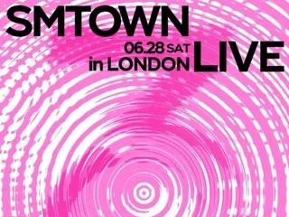 【公式】「SMTOWN LIVE 2025 TOUR」、日本に続き英ロンドン公演も開催決定…14年ぶりのヨーロッパ公演