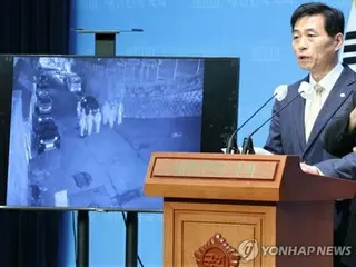 韓国「戒厳」当時　国会議長公邸に軍人出動＝逮捕命じられた可能性