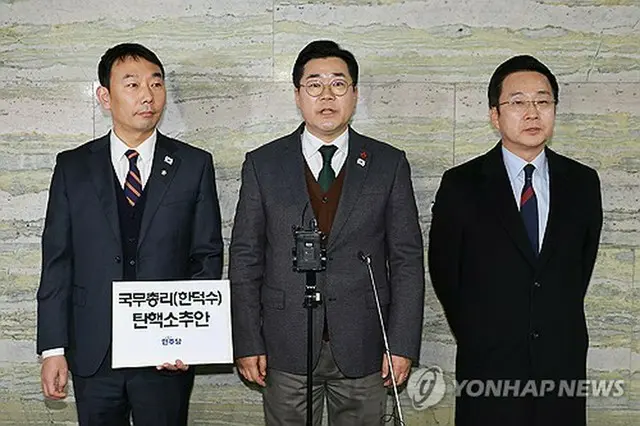 写真：Yonhap News