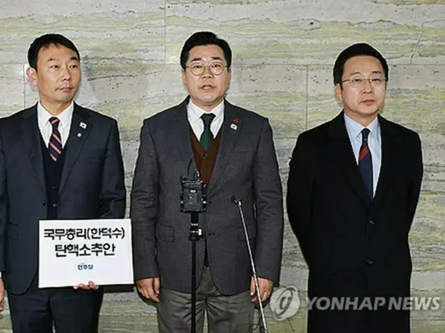 写真：Yonhap News