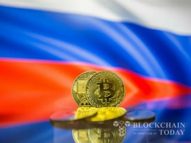 ロシア財務長官「政府、ビットコイン取引すでに実施中…拡大計画」