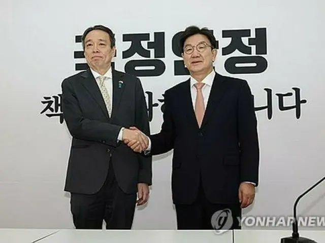 韓国与党代表代行「韓米日協力支援」　野党代表「日本への愛情非常に深い」＝駐韓日本大使と面会