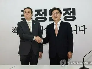 韓国野党代表「日本への愛情非常に深い」　与党代表代行「韓米日協力支援」＝駐韓日本大使と面会