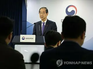 韓国大統領代行　与野党合意まで憲法裁裁判官の任命保留＝野党の要求拒否