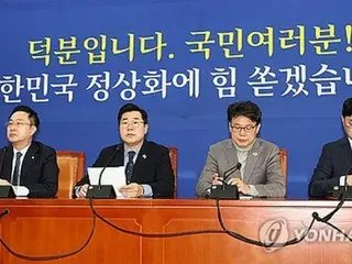 韓国最大野党　大統領代行の弾劾訴追案発議＝２７日採決