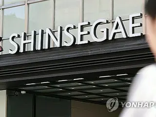 韓国・新世界Ｇ　アリババと合弁法人設立へ＝各通販サイトを編入