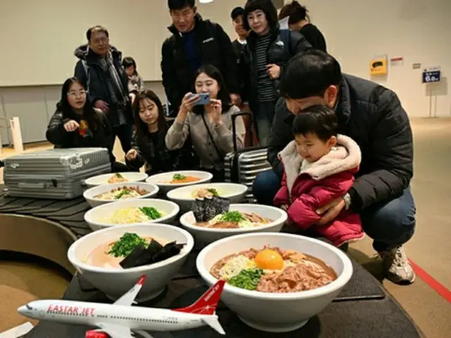 韓国ＬＣＣのイースター航空　仁川―徳島線就航