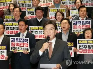 ［速報］韓国与党　首相の弾劾案採決「無効」＝「投票成立せず」