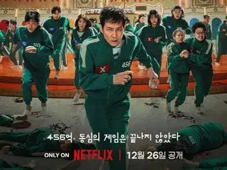 Netflix「イカゲーム2」、93か国で1位…シンドローム継続