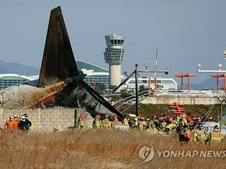 ［速報］韓国の旅客機事故　救助２人除きほとんど死亡か