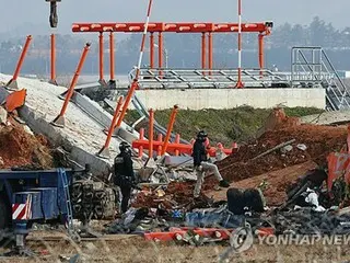 韓国の旅客機事故　滑走路外の構造物に衝突し被害拡大か